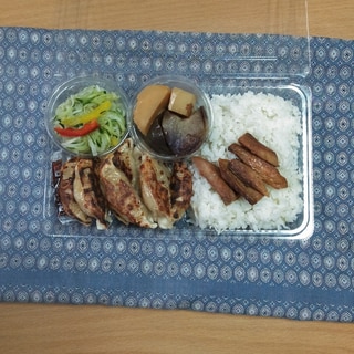 ぎょうざ弁当